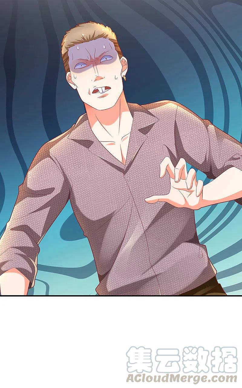 Immortal Daddy Xianzun Chapter 203 Gambar 11
